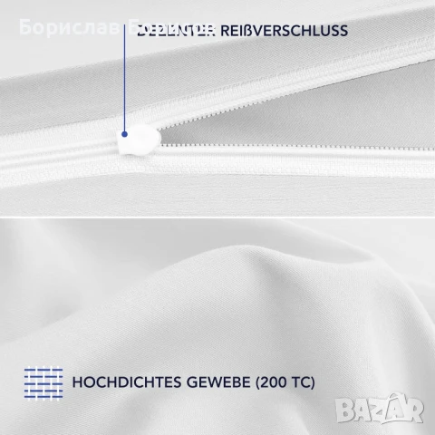 Комплект памучни завивки и калъфки за възглавници, снимка 3 - Покривки за легло - 50874270