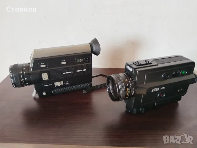 Кинокамери CHINON 133P XL,Eumig 23XL Super 8 , снимка 1