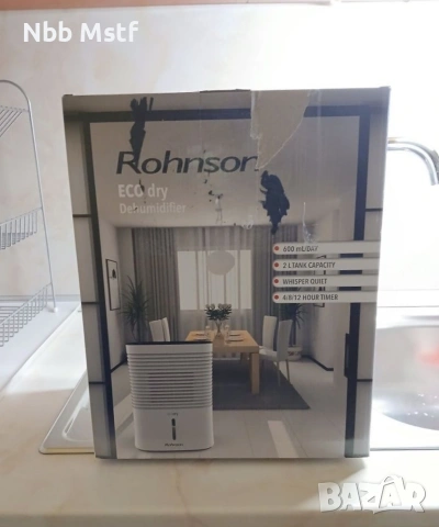 Влагоабсорбатор rohnsor