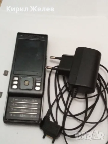 Телефон Сони Ериксон 53733, снимка 4 - Sony Ericsson - 56416373
