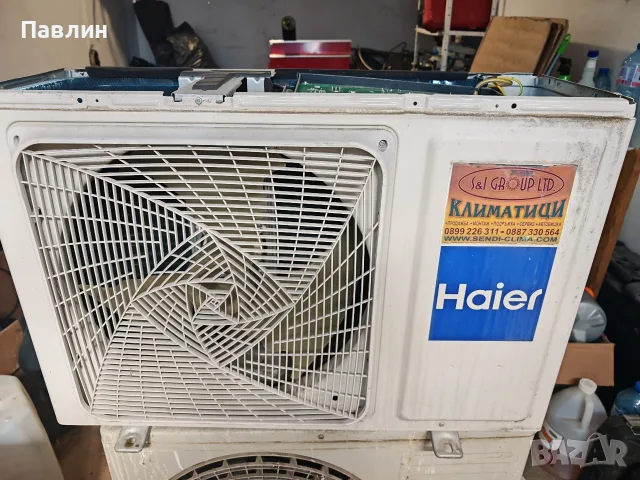 Климатик Haier на части