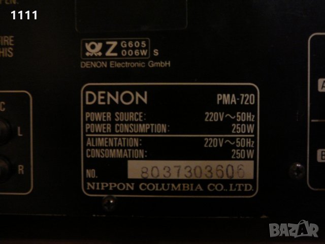 DENON PMA-720A, снимка 8 - Ресийвъри, усилватели, смесителни пултове - 35343268