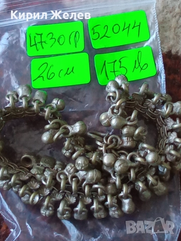 Накит за глава прочелник сребърен 52044, снимка 10 - Антикварни и старинни предмети - 52232870