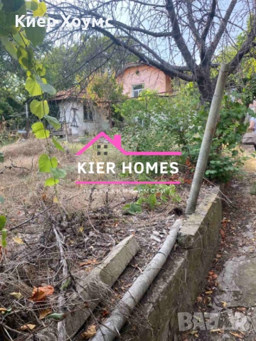Продавам двуетажна къща в село Ябълково, снимка 9 - Къщи - 51730894