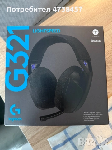 Logitech G321 Lightspeed, снимка 3 - Слушалки за компютър - 54325339