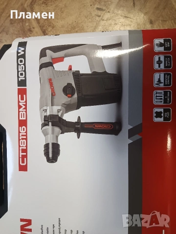 Перфоратор CROWN Professional 4.8j 1050w, снимка 5 - Перфоратори - 53234951