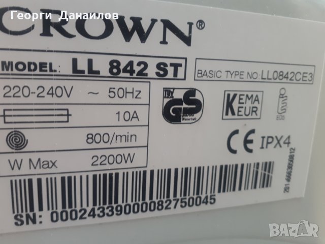 Продавам Преден панел с програматор за пералня Crown LL 842 ST , снимка 3 - Перални - 29112685