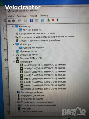 Бизнес лаптоп Lenovo ThinkPad T490S i5x1.60GHz-8RAM-200ssd 8-gen, снимка 10 - Лаптопи за работа - 52688490