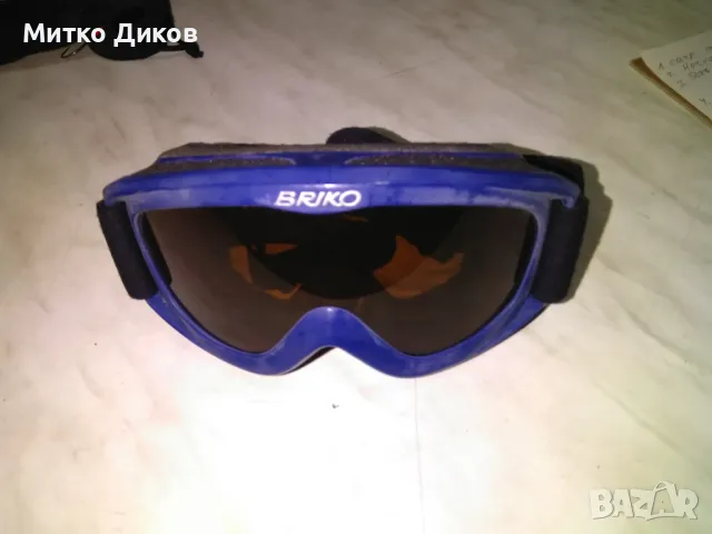 Briko маркови скиорски очила отлични