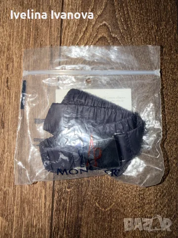 Оригинален MONCLER бебешки зимен космонавт 9м/12 м. с пух,качулка ,ботушки и колан, снимка 6 - Бебешки ескимоси - 55988951