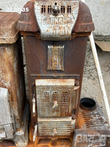 Печка балкан