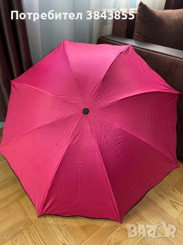 Забавен чадър, снимка 5 - Други - 42222842