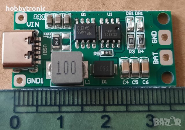 Зарядно за 2S, 3S, 4S Li-Ion, повишаващ преобразувател от 5V 