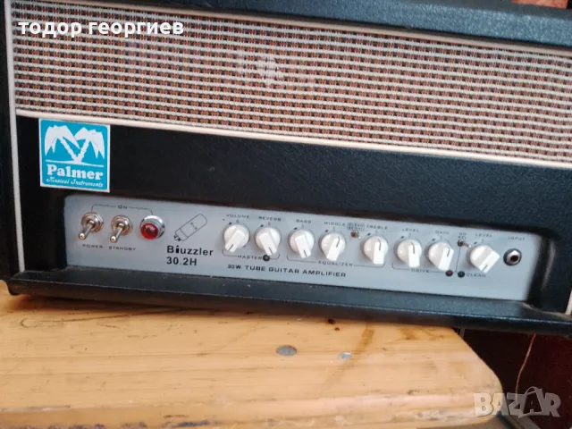 Продавам китарен лампов усилвател 30 вата с 6l6 крайни лампи,кабинет EL2 ,с 12 инча говорител Алнико, снимка 10 - Китари - 49761048