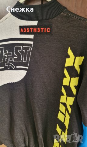 Уникален мъжки пуловер Diesel, снимка 4 - Пуловери - 42212358