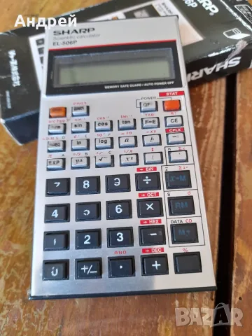 Стар калкулатор Sharp EL-506P, снимка 4 - Други ценни предмети - 56409477