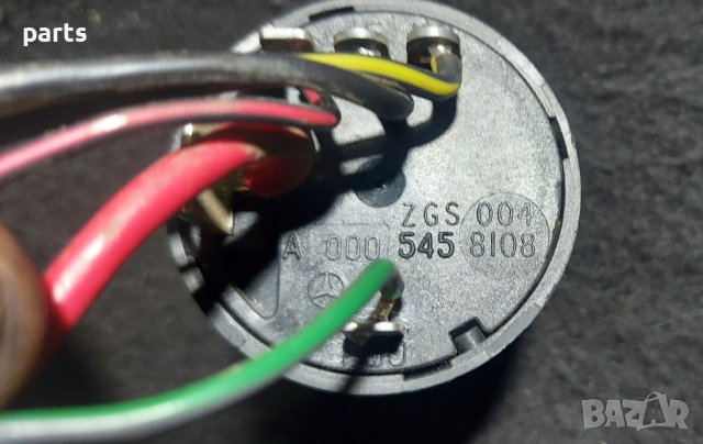 Охлюв Контактен Ключ Мерцедес Спринтер - A0005458108 N, снимка 5 - Части - 42253070