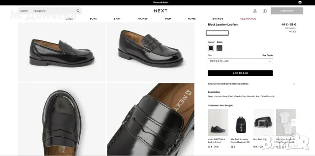 Детски официални обувки Next Black Leather Loafers №31 - НОВИ, снимка 8 - Детски обувки - 55958717