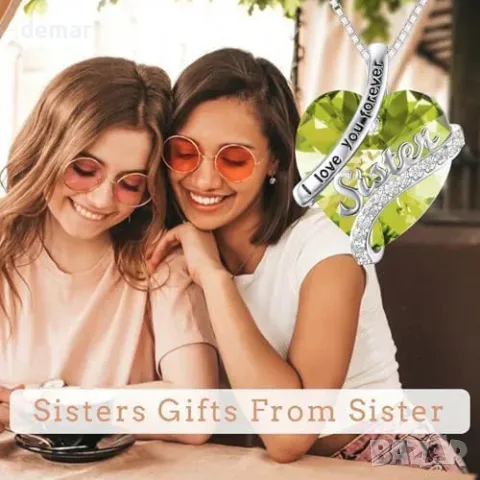 Сребърна колие 925 за сестра „Sisters“ с камък и надпис Love You Forever, сърце, снимка 6 - Колиета, медальони, синджири - 55849741