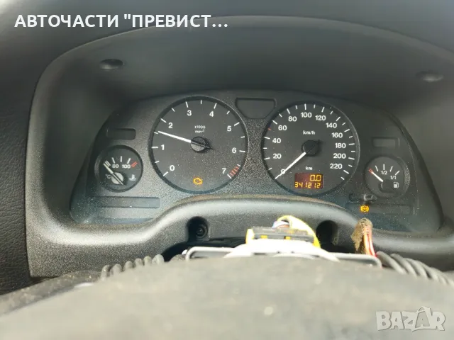 Опел Астра Г 2.0 136к.с на части Opel Astra G 2.0i 136 na chasti , снимка 9 - Части - 49335481