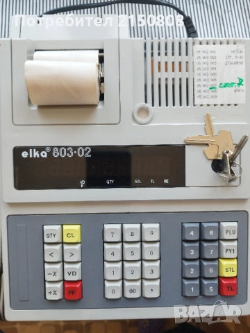 Касов апарат, снимка 6 - Друга електроника - 51768218