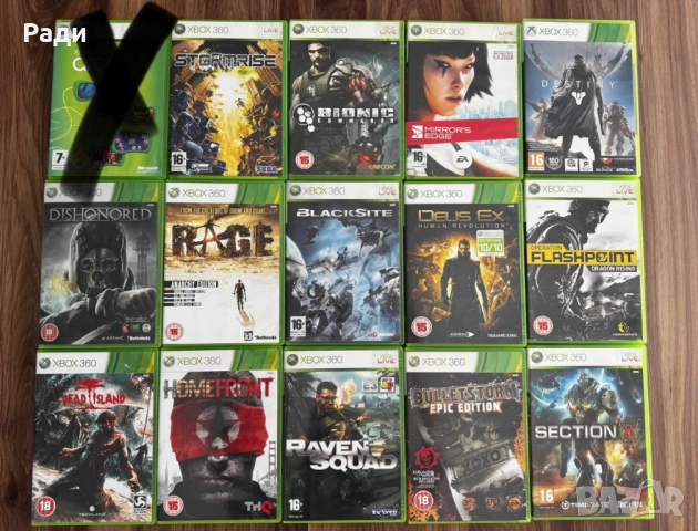 Игри за Xbox 360, снимка 4 - Игри за Xbox - 51742343