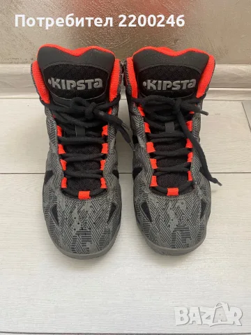 KIPSTA  детски маратонки, снимка 2 - Детски маратонки - 56325662