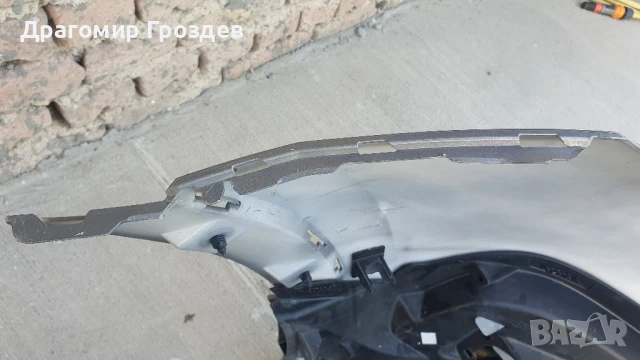 Оригинална предна броня за Ford Puma II / Форд Пума (след 2019г), снимка 12 - Части - 50733052