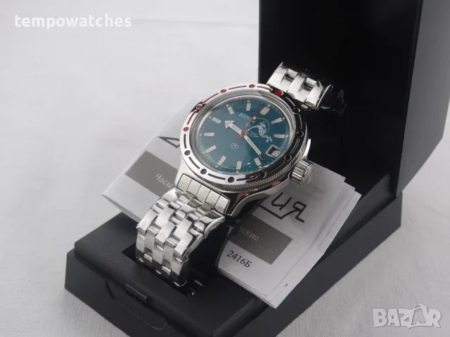 ВОСТОК АМФИБИЯ АВТОМАТИЧЕН-"SCUBA DUDE" ref: 420059, снимка 11 - Мъжки - 43232645