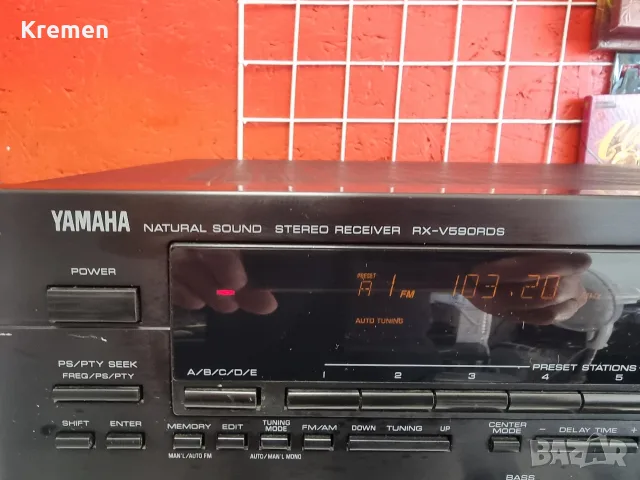 RECEIVER YMAXA RX-V590RDS