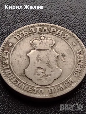 МОНЕТА 20 стотинки 1906г. КНЯЖЕСТВО БЪЛГАРИЯ ФЕРДИНАНД първи за КОЛЕКЦИОНЕРИ 35769, снимка 8 - Нумизматика и бонистика - 39400961