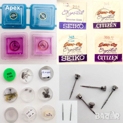 Стъкло за Часовник. Кристални и Плексигласови Стъкла за Часовници. Налични Кръгли Плоски и Изпъкнали, снимка 8 - Други - 54011368