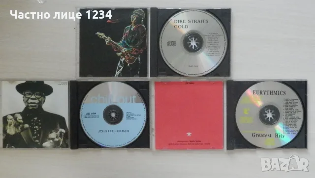 Dire Straits / Eurythmics / John Lee Hooker / Vangelis, снимка 3 - CD дискове - 42608236
