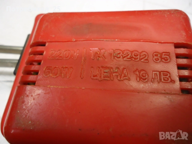 Български индукционни поялници - 50W, снимка 6 - Поялници и запояване - 52082779