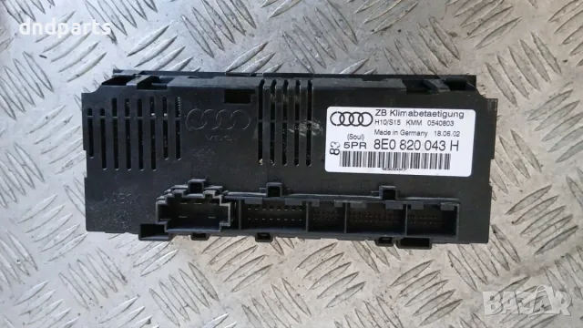 Панел климатроник Audi A4 2002 8E0820043H A4 (B6) (2000-2006), снимка 2 - Части - 56170204