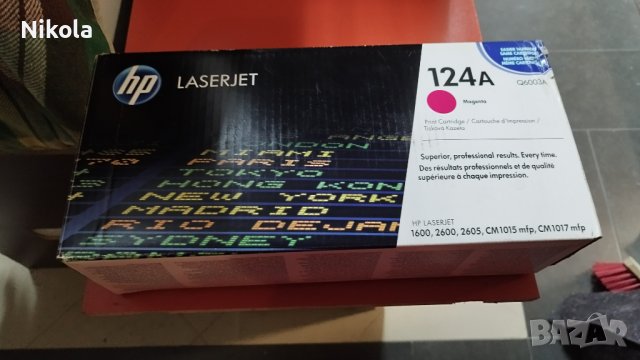 Цветни тонер касети HP Color LaserJet - Q6003A и Q6001A Нови!, снимка 2 - Консумативи за принтери - 42166701