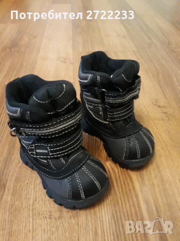 Детски зимни ботушки водонепропускливи, снимка 6 - Детски боти и ботуши - 35252658