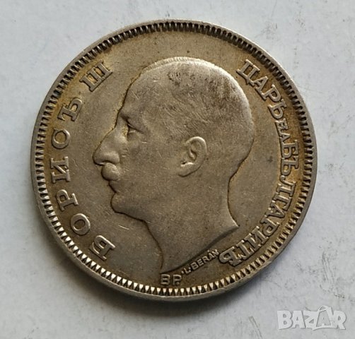Сребърни монети 1930,1934 и 1937г, снимка 6 - Нумизматика и бонистика - 42127147