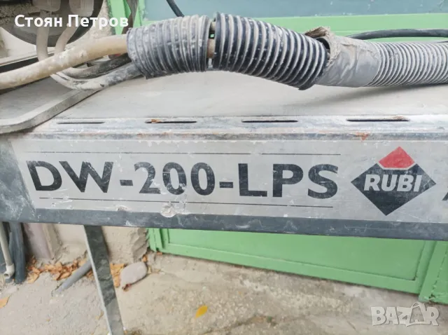  Радиален циркуляр за фаянс и теракота Машина за водно рязане , снимка 7 - Други инструменти - 47906495