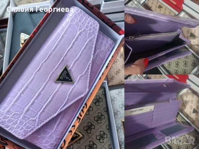 💛💋🧡🔥СПРИ ДА НОСИШ СКЪСАНО И НЕУДОБНО ПОРТМОНЕ!💛💋🧡  🌸💎💞 ВРЕМЕ Е ЗА ПРОМЯНА!💞💎🌸  💛💋🧡🔥, снимка 15 - Портфейли, портмонета - 54113644