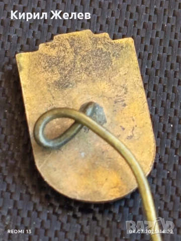 Медал бригадирско движение Г. Димитров,значка ТЪРГОВИЩЕ за КОЛЕКЦИОНЕРИ 18390, снимка 7 - Антикварни и старинни предмети - 50906419