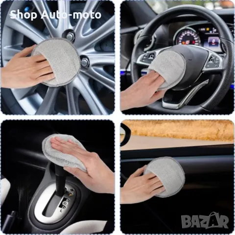 К-т гъби апликатори Automat, Микрофибърни, За полиране, 5бр, снимка 3 - Аксесоари и консумативи - 50025627