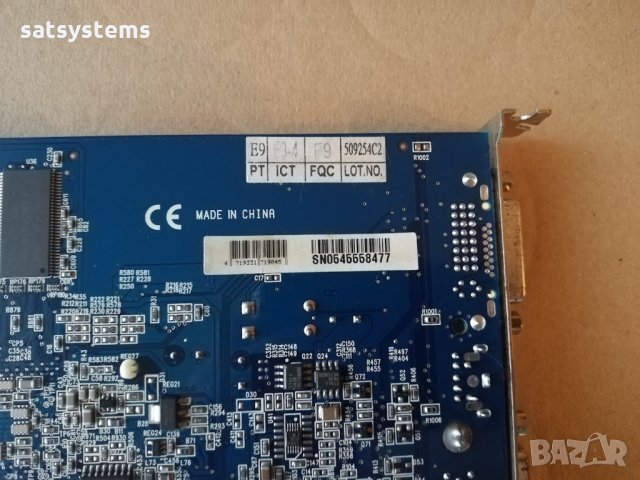 Видео карта ATi Radeon Gigabyte R9550 128MB DDR 128bit AGP, снимка 7 - Видеокарти - 34169499