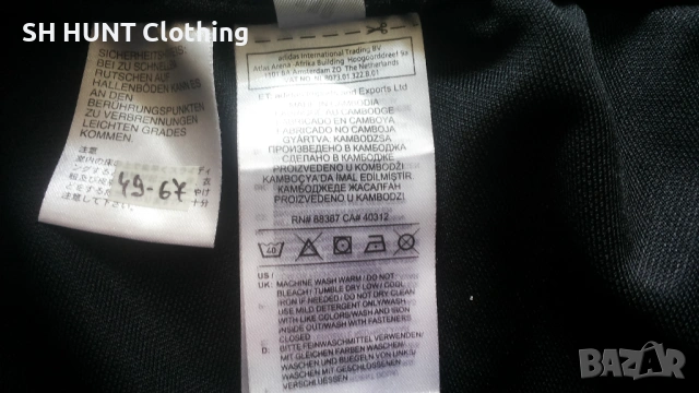 Adidas Football Training Pants Размер S мъжка тренировъчна футболна долница 49-67, снимка 14 - Спортни дрехи, екипи - 53136215