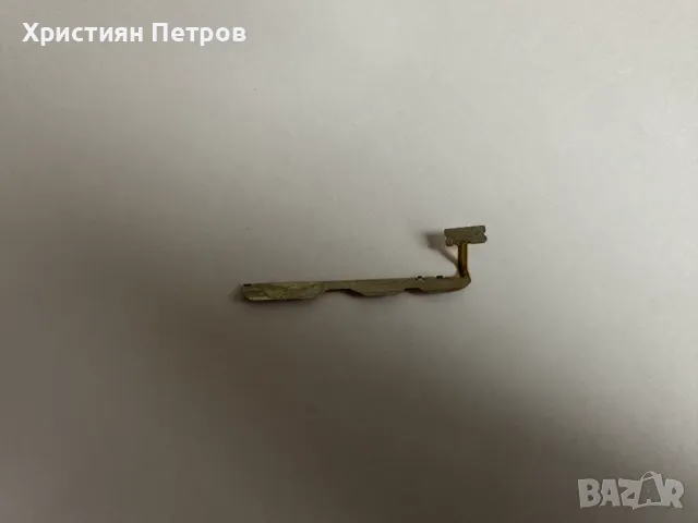 Лентов кабел със странични бутони за Honor 70, снимка 2 - Резервни части за телефони - 48527354
