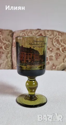 🍁Прекрасна винтидж чаша от  ръчно издухано стъкло  с мехурчета. Тежка и масивна

