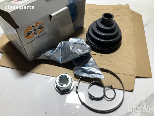 Комплект маншон за полуоска за Волво / VOLVO 850, C70, S70, V70, XC70