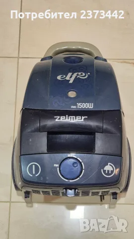 Прахосмукачка Zelmer