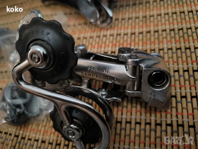 Ретро части за велосипед Campagnolo , снимка 10 - Части за велосипеди - 52522472