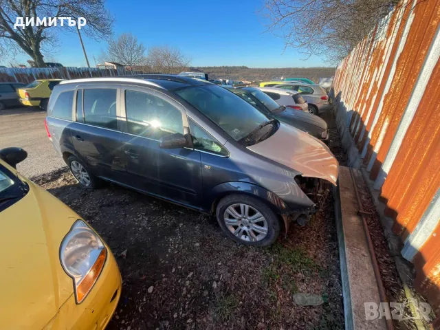 opel zafira b 1.7 cdti facelift isuzu на части опел зафира б исузу 